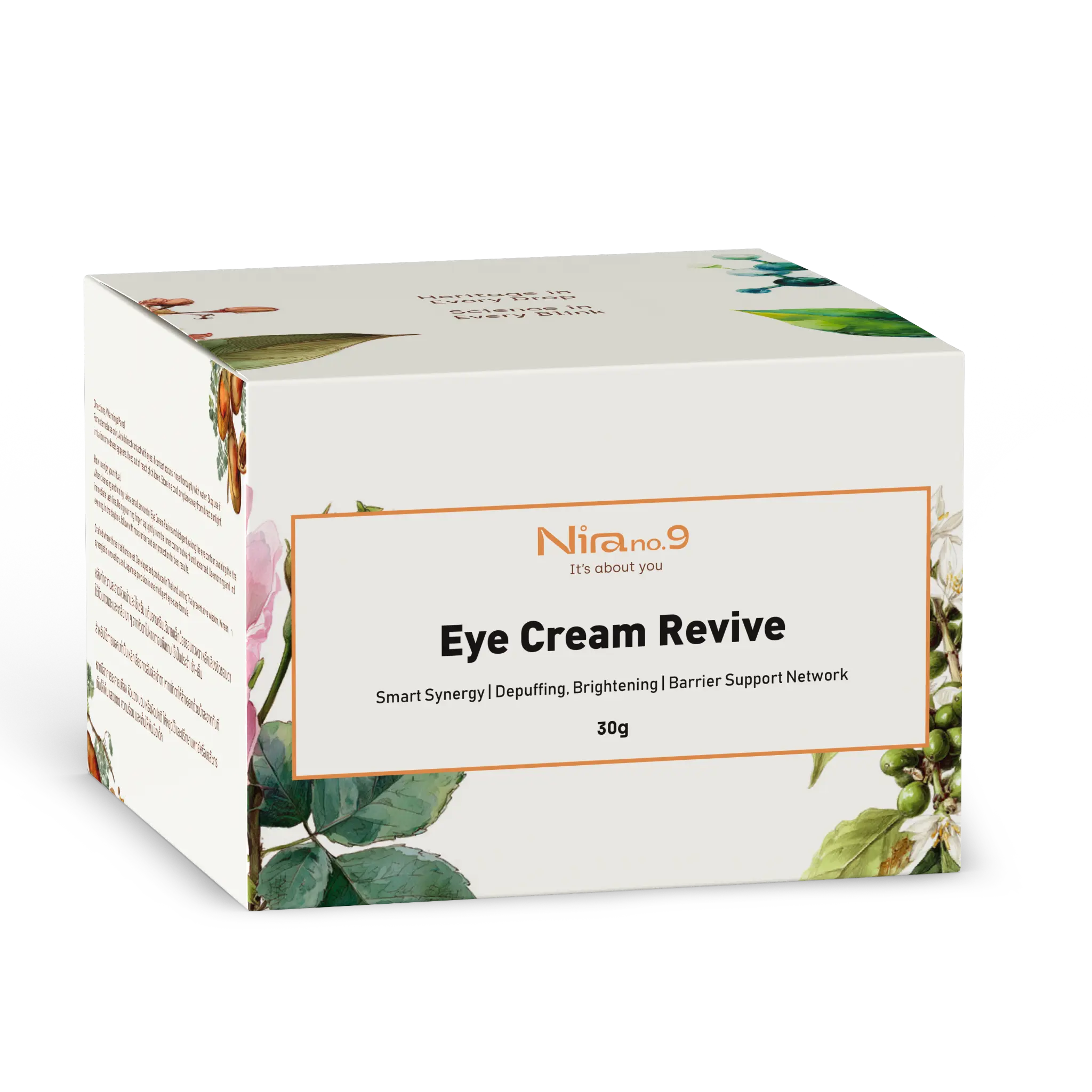 Eye Cream Revive